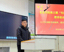 https://news.sxufe.edu.cn/__local/6/60/C0/6F2E151172EB3D7A60C07F46513_B6FBEFCB_3A573.png