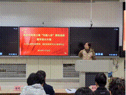 https://news.sxufe.edu.cn/__local/6/D2/78/39C9AEA44556534673464960930_2F237CA6_46F4A.png