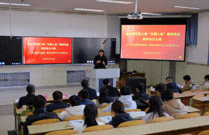 https://news.sxufe.edu.cn/__local/0/49/D0/3DCFF1F76567C929690B528A508_52EF9911_13EC6.png